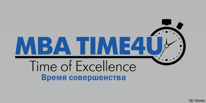 Оптимизация собственного дела