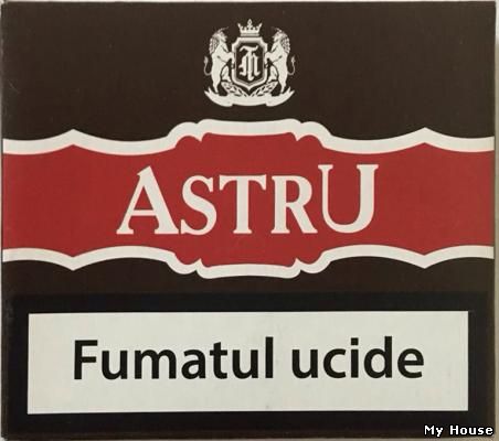 Сигареты оптом AstrU без фильтра