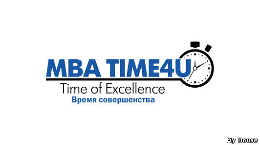 Телемаркетинг