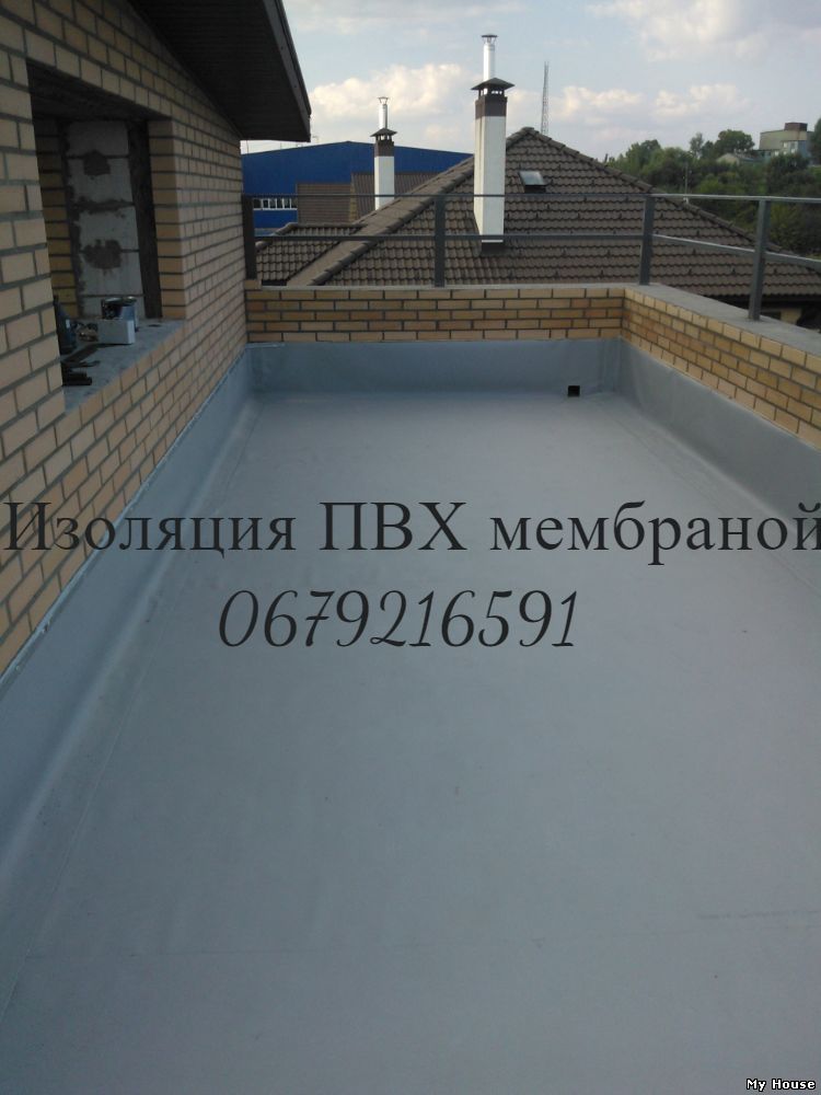 Изоляции ПВХ мембраной