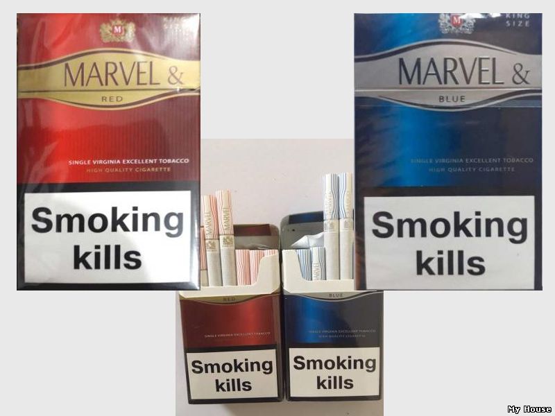 Сигареты Marvel king size (Red, Blue) оптом