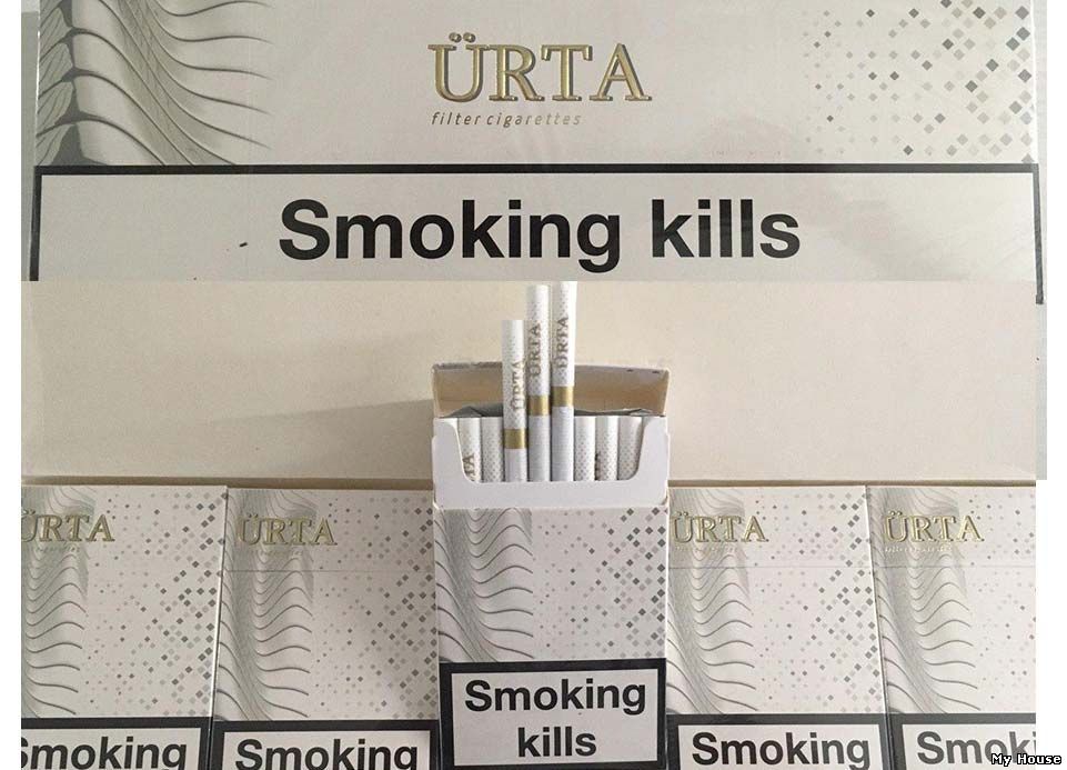 Сигареты ÜRTA - продажа оптом