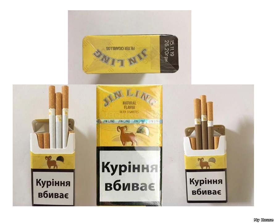 Оптовая продажа сигарет - Jin-Ling Украинский акциз