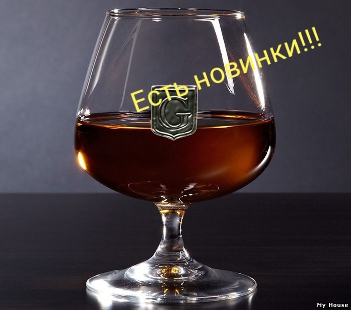 Коньяк, купить, виски, бренди, водка, КАЧЕСТВЕННЫЕ!!  ПЕРВАЯ ДОСТАВКА БЕСПЛАТНО!