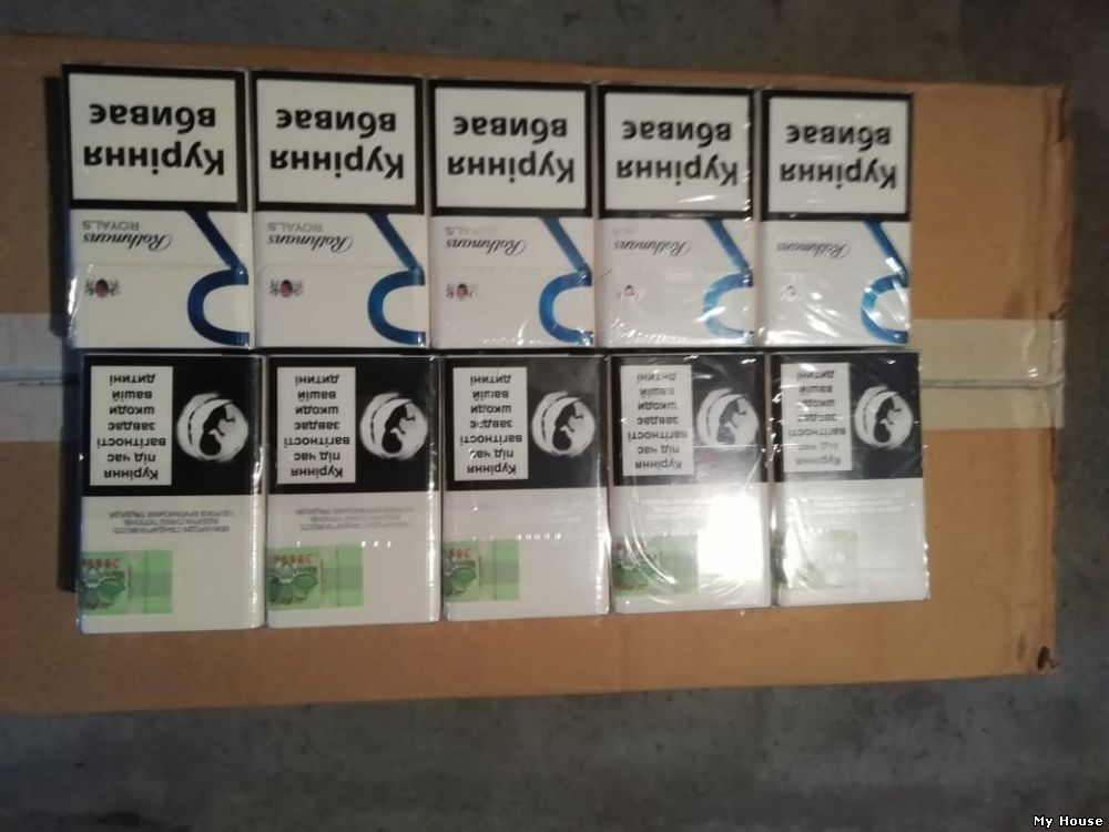 Продам сигареты. ОПТ и розница