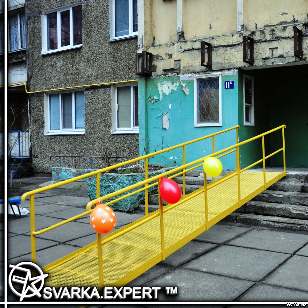 Изготовление пандусов для инвалидов. Пандус для колясок Киев.
