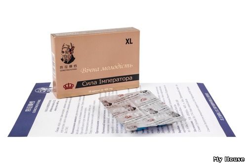 Сила Императора для потенции капсулы цена 145 грн.