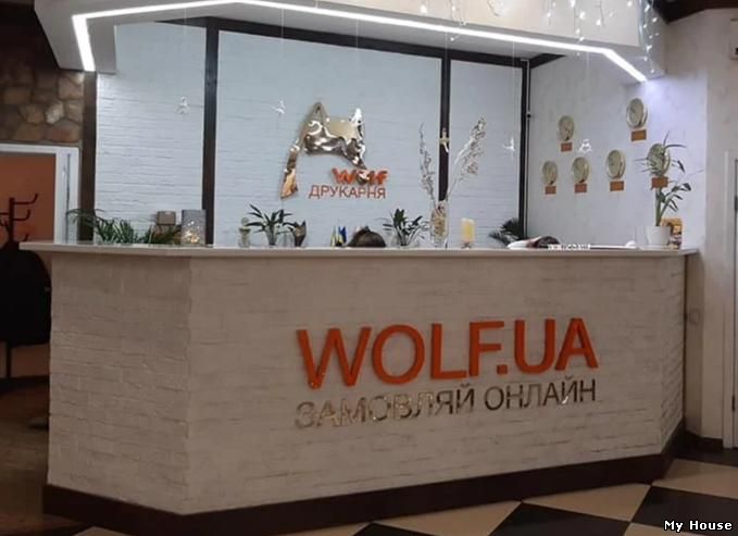 Печатник / Резчик / Постпечатник