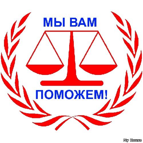 Закрытие деятельности ФЛП за 1 день.