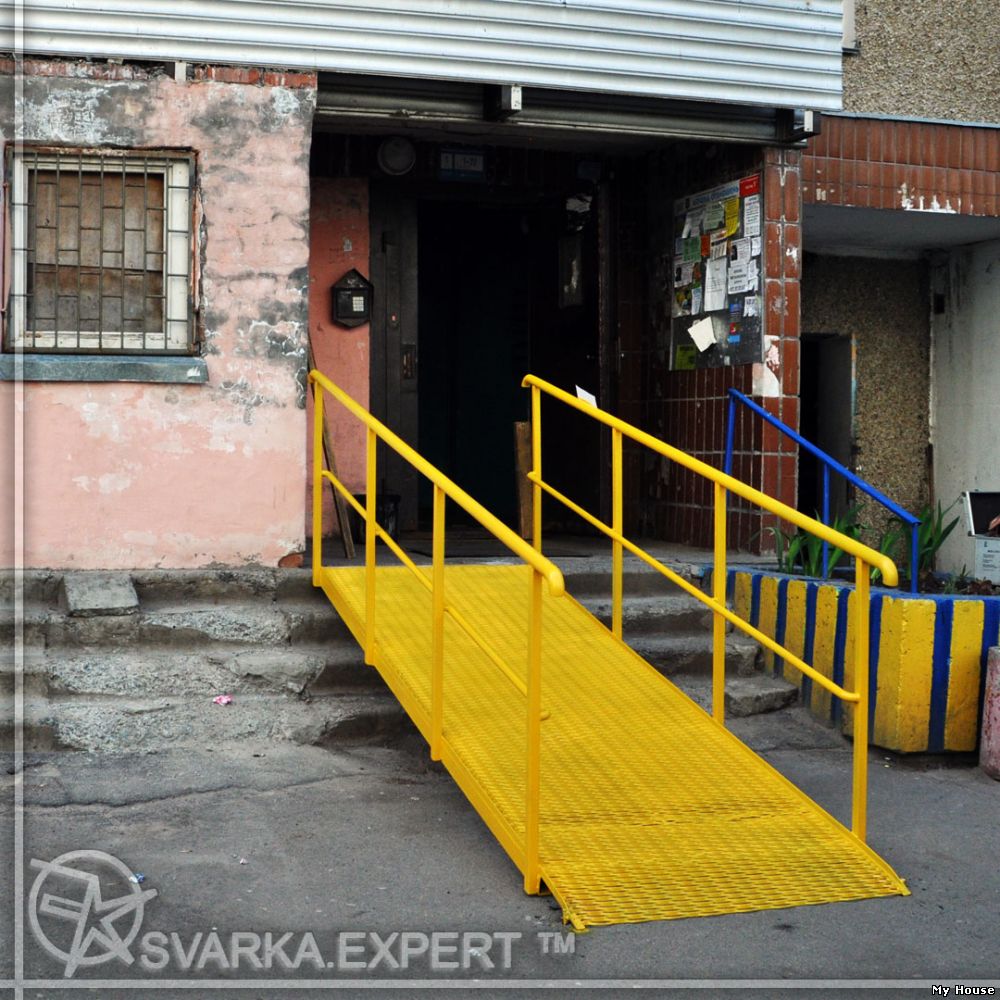 Металлические пандусы Киев