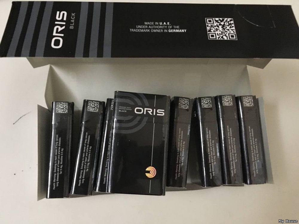 Продам сигареты ORIS
