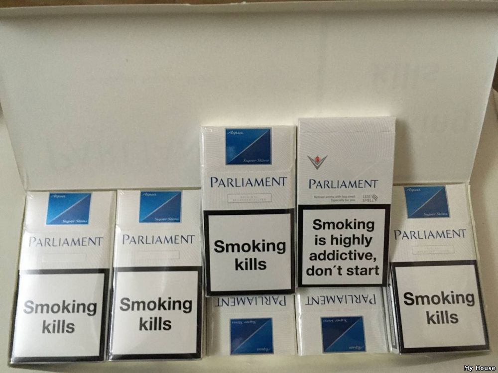 Продам сигареты Parliament