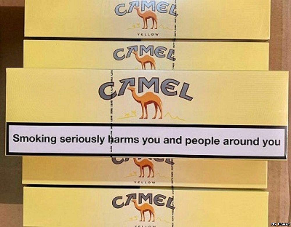 Продам сигареты популярных торговых марок