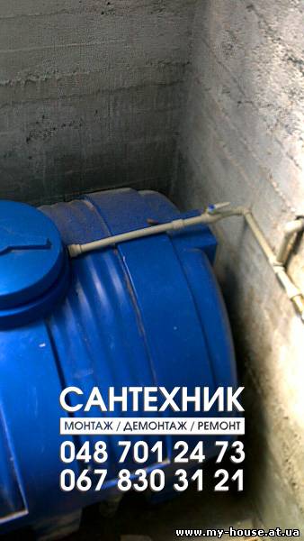 Замена труб водоснабжения в Одессе