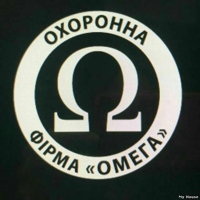 Охрана вахта Киев