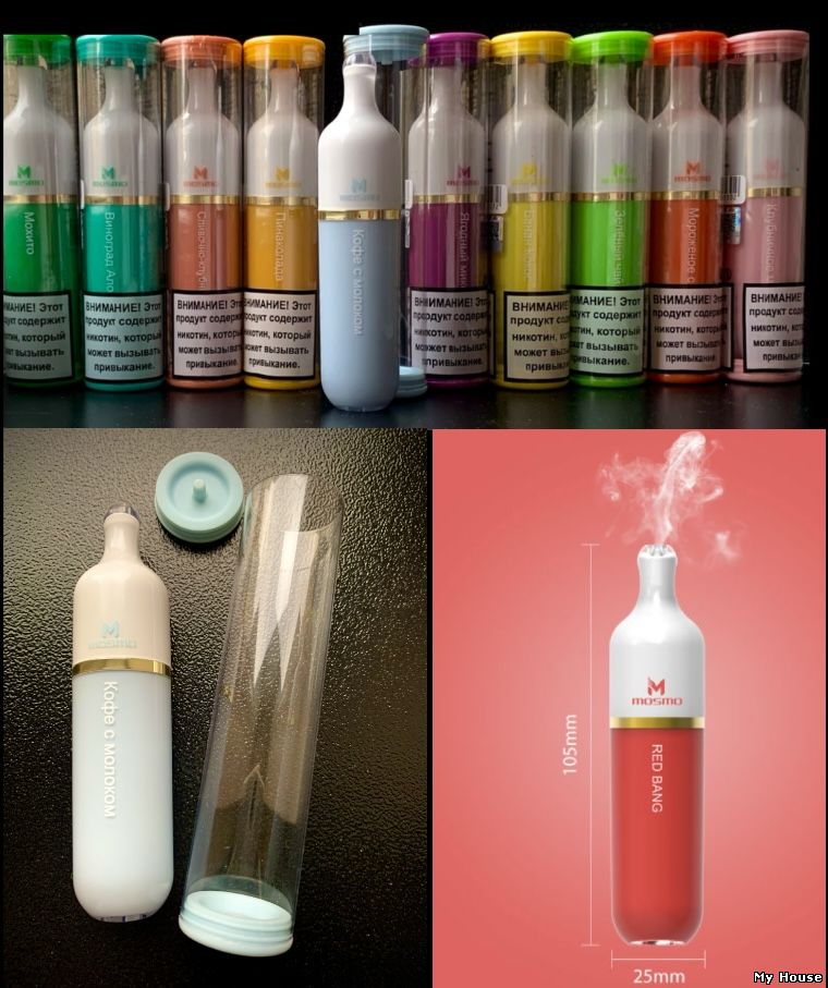 Электронные одноразовые сигареты. На 3000 и 3500 затяжек