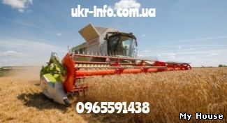 Услуги по уборке урожая комбайнами зерновых,рапса,подсолнечника,кукурузы,сои.