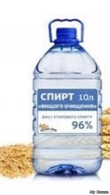 Продам спирт «ПШЕНИЧНАЯ СЛЕЗА» - 96.3
