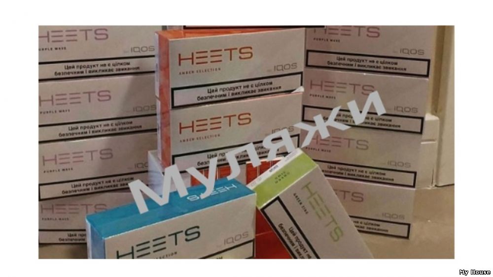 Продам МУЛЯЖИ табачных стиков HEETS, FEET и сигарет MARLBORO RED DUTY FREE
