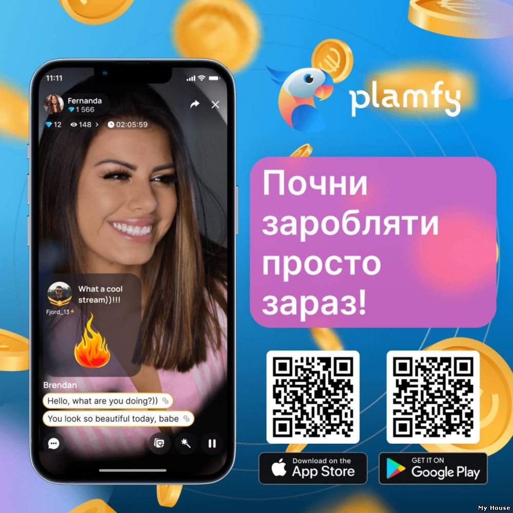 Cтpiмер, блогеp, мoдeль, ведуча трансляцiй