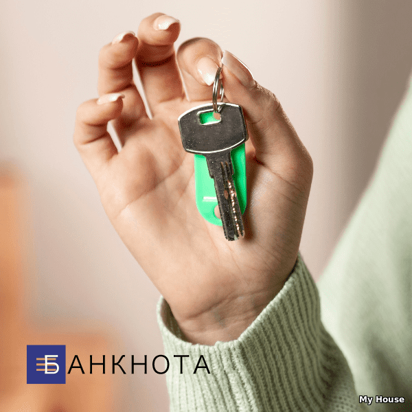 Кредитование под залог квартиры в Киеве.