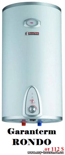 Водонагреватель электрический накопительный (бойлер) Garanterm Rondo