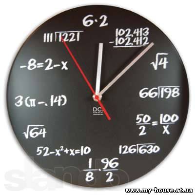 Набираю учеников для проведения занятий по математике, физике и химии