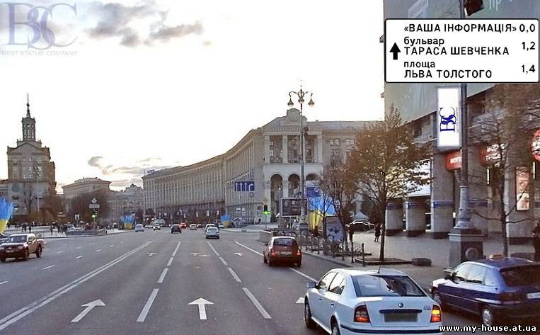 Реклама на дорожных знаков, знаки индивидуального проектирование