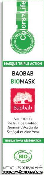 БИОлифтинговая маска с баобабом!