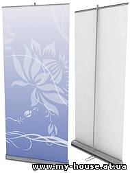 выставочное рекламное оборудование