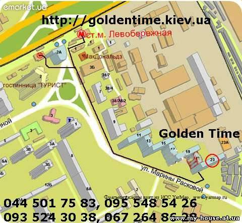 Бюро переводов «Голдэн Тайм» Киев. Скидки и акции на усулги перевода!