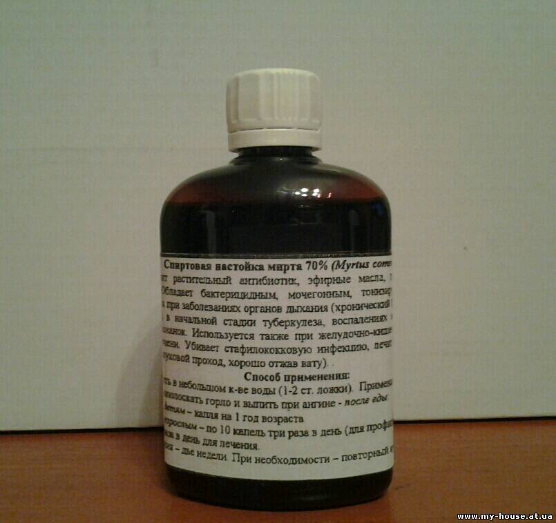 Мирт настойка из Никитского сада