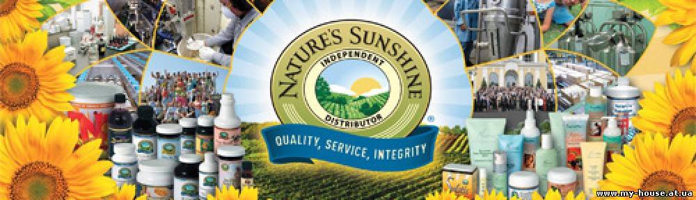 Натуральная продукция