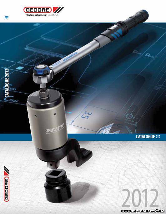 Инструмент промышленный и для автосервиса.