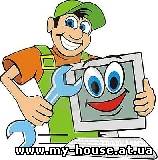 Швидка компютерна допомога у Івано-Франківську