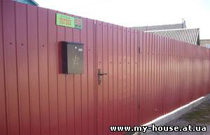 Заборы, Ворота, Калитки з профнастилу