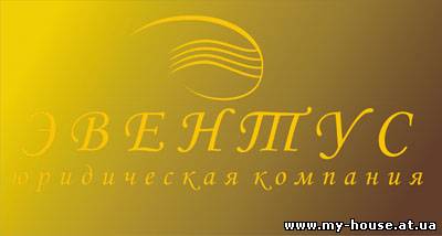 Представительство в суде